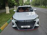 Changan X5 Plus 2026 года за 7 600 000 тг. в Шымкент – фото 5