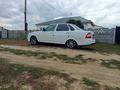 ВАЗ (Lada) Priora 2170 2014 годаfor3 600 000 тг. в Аксу – фото 23