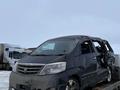 Toyota Alphard 2006 годаүшін2 850 000 тг. в Актобе – фото 6