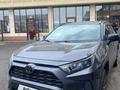 Toyota RAV4 2021 года за 14 000 000 тг. в Алматы – фото 3