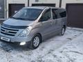 Hyundai Starex 2016 годаfor10 300 000 тг. в Костанай – фото 3