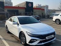 Hyundai Elantra 2023 годаүшін9 600 000 тг. в Алматы