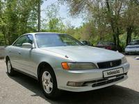Toyota Mark II 1996 годаүшін2 600 000 тг. в Павлодар