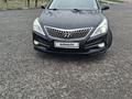 Hyundai Grandeur 2015 годаүшін8 900 000 тг. в Тараз – фото 2