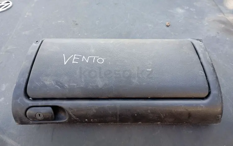 Бардачок за 5 000 тг. в Алматы