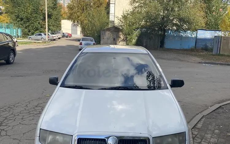 Skoda Fabia 2004 годаүшін2 100 000 тг. в Астана