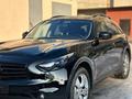 Infiniti FX35 2008 годаүшін9 000 000 тг. в Алматы – фото 2