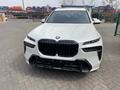 BMW X7 2023 годаfor50 140 000 тг. в Алматы