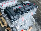 Новые двигатели в наличий на Hyundai Kia G4NC GDi 2.0 обьем. за 595 000 тг. в Алматы