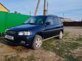 Mazda Demio 1998 годаүшін1 900 000 тг. в Уральск – фото 2