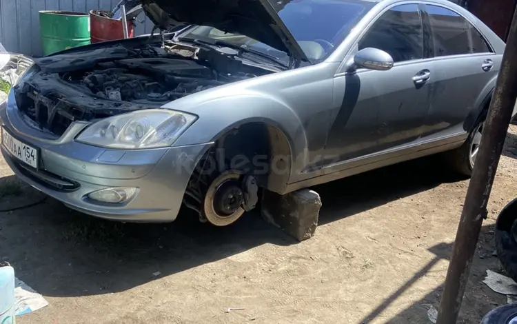 Mercedes-Benz S 500 2007 года за 1 500 000 тг. в Алматы