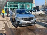Geely Azkarra 2023 годаүшін9 500 000 тг. в Семей