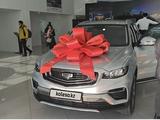 Geely Azkarra 2023 годаүшін9 500 000 тг. в Семей – фото 4