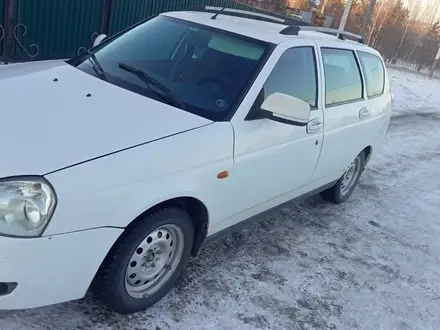 ВАЗ (Lada) Priora 2171 2014 года за 2 500 000 тг. в Атбасар