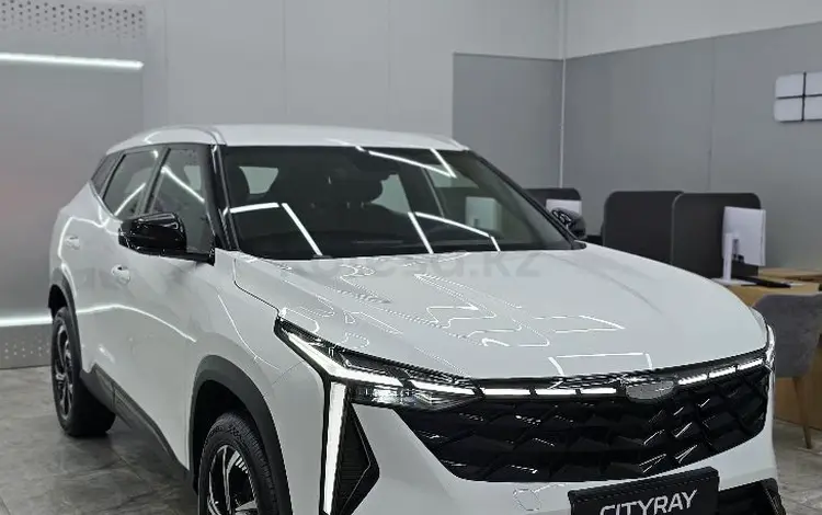 Geely Galaxy Cityray GF 2026 года за 10 690 000 тг. в Кокшетау