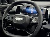Geely Galaxy Cityray GF 2026 годаүшін10 690 000 тг. в Кокшетау – фото 4