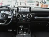 BAIC BJ40 Plus 2023 годаfor15 880 000 тг. в Алматы – фото 5