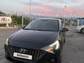 Hyundai Accent 2022 года за 8 500 000 тг. в Алматы – фото 13