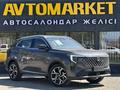 Changan CS55 Plus 2025 года за 10 700 000 тг. в Уральск – фото 2