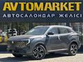 Changan CS55 Plus 2025 года за 10 700 000 тг. в Уральск