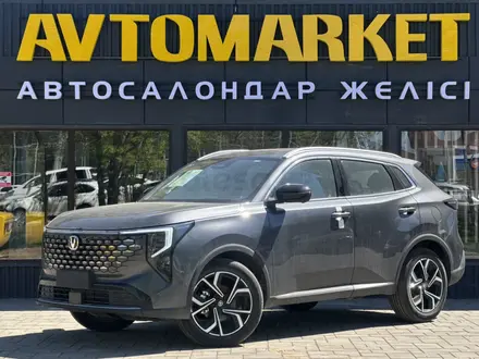 Changan CS55 Plus 2025 года за 10 700 000 тг. в Уральск