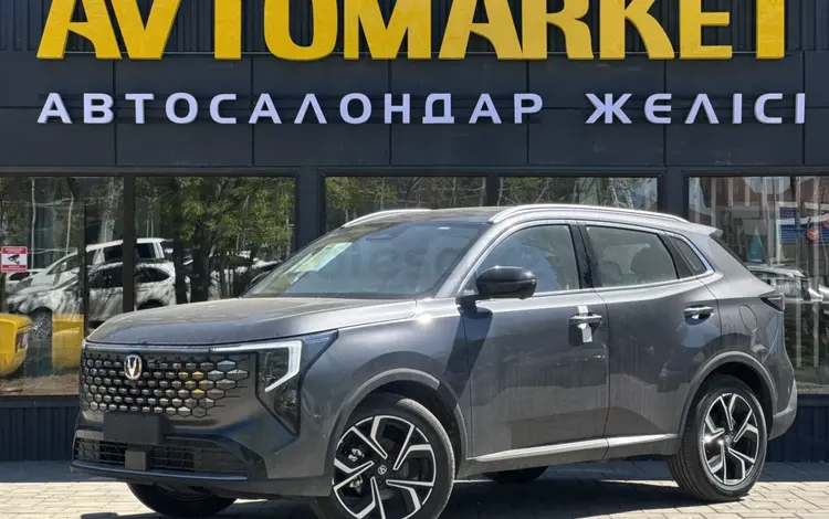 Changan CS55 Plus 2025 года за 10 700 000 тг. в Уральск
