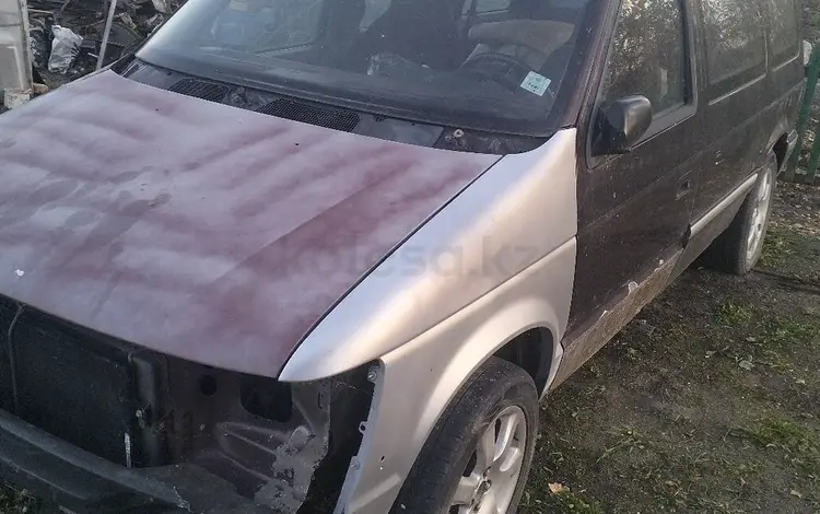 Chrysler Voyager 1993 года за 1 000 000 тг. в Саумалколь