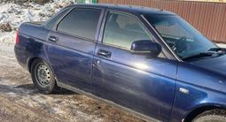 ВАЗ (Lada) Priora 2170 2012 года за 1 800 000 тг. в Астана – фото 3