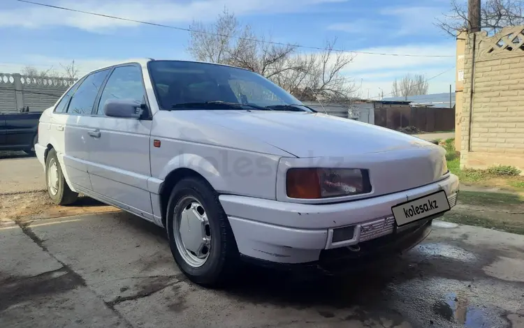 Volkswagen Passat 1991 годаүшін1 500 000 тг. в Тараз