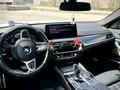 BMW 530 2021 года за 32 000 000 тг. в Астана – фото 16