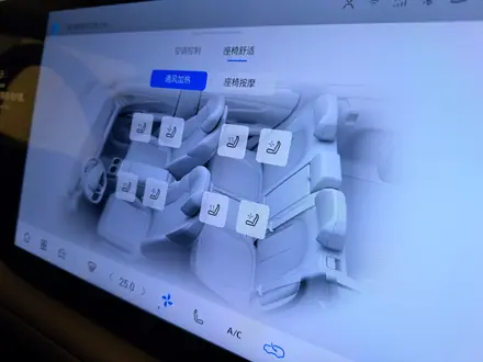 Changan CS75 Plus 2.0 AT 2026 года за 11 900 000 тг. в Алматы – фото 10