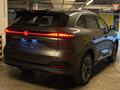 Changan CS75 Plus 2.0 AT 2026 годаүшін11 900 000 тг. в Алматы – фото 13
