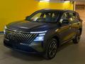 Changan CS75 Plus 2.0 AT 2026 годаүшін11 900 000 тг. в Алматы – фото 2