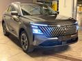 Changan CS75 Plus 2.0 AT 2026 годаүшін11 900 000 тг. в Алматы – фото 3