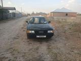 Audi 80 1988 годаүшін550 000 тг. в Тараз