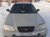 Honda Orthia 1998 годаүшін2 400 000 тг. в Усть-Каменогорск