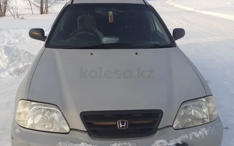 Honda Orthia 1998 года за 2 400 000 тг. в Усть-Каменогорск