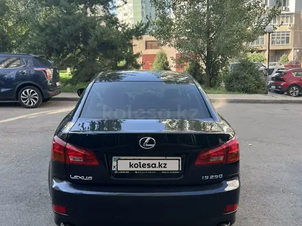Lexus IS 250 2005 года за 6 100 000 тг. в Алматы – фото 6