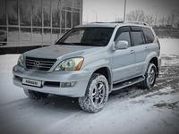 Lexus GX 470 2007 годаүшін12 200 000 тг. в Астана