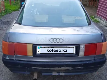 Audi 80 1990 года за 700 000 тг. в Астана – фото 3