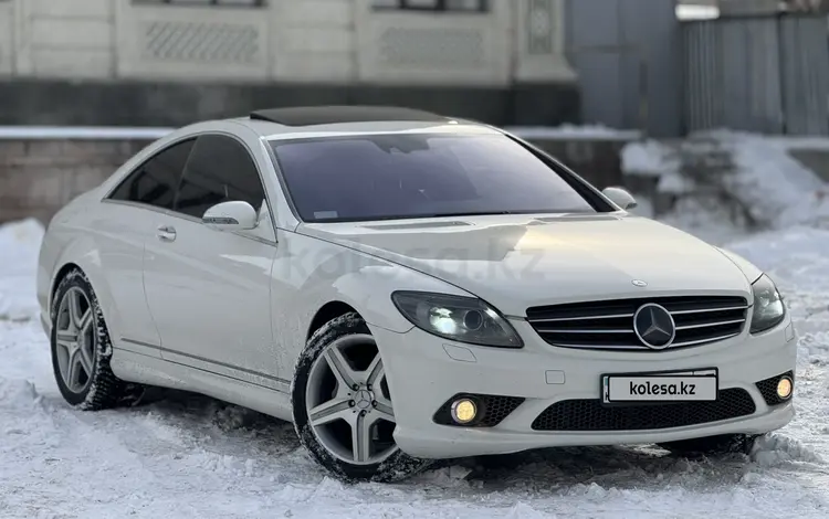 Mercedes-Benz CL 55 AMG 2008 годаfor14 500 000 тг. в Алматы