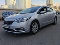 Kia Cerato 2014 года за 5 300 000 тг. в Алматы