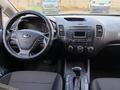 Kia Cerato 2014 года за 5 300 000 тг. в Алматы – фото 4