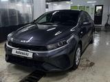 Kia Cerato 2021 года за 10 000 000 тг. в Астана – фото 2