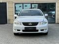 Lexus GS 300 2006 года за 5 800 000 тг. в Алматы – фото 2