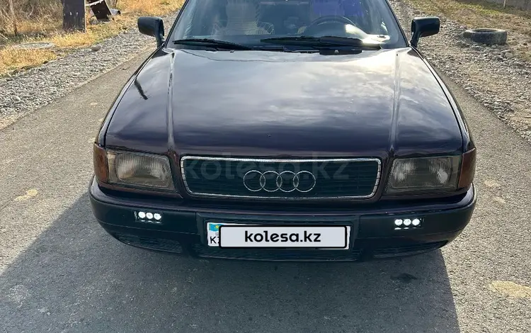 Audi 80 1992 годаүшін1 500 000 тг. в Тараз