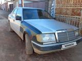 Mercedes-Benz E 200 1993 года за 900 000 тг. в Узынагаш – фото 3