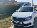 ВАЗ (Lada) Granta 2190 2020 года за 4 700 000 тг. в Астана