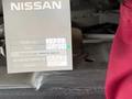 Nissan Qashqai 2020 года за 9 900 000 тг. в Астана – фото 31