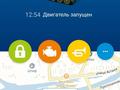 Kia Rio 2020 года за 8 600 000 тг. в Усть-Каменогорск – фото 17